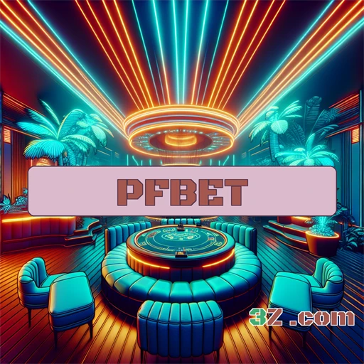 Surpresas e Oportunidades Incríveis na Seção Promo da pfbet.com